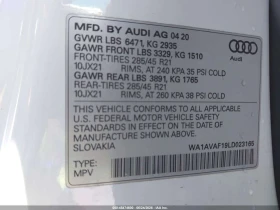 Audi Q8 PREMIUM 55 TFSI| ����� �� ����������� | Mobile.bg � ����� ������ 9