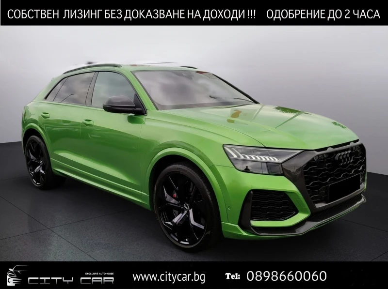 Audi RSQ8 CERAMIC/ DYNAMIC/ FULL CARBON/ B&O/ MATRIX/ PANO/ , снимка 1 - Автомобили и джипове - 48688527