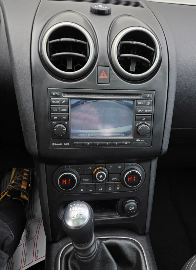 Nissan Qashqai Navi panorama , снимка 16 - Автомобили и джипове - 52597324