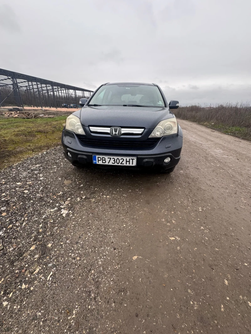 Honda Cr-v 4x4, снимка 6 - Автомобили и джипове - 53418633
