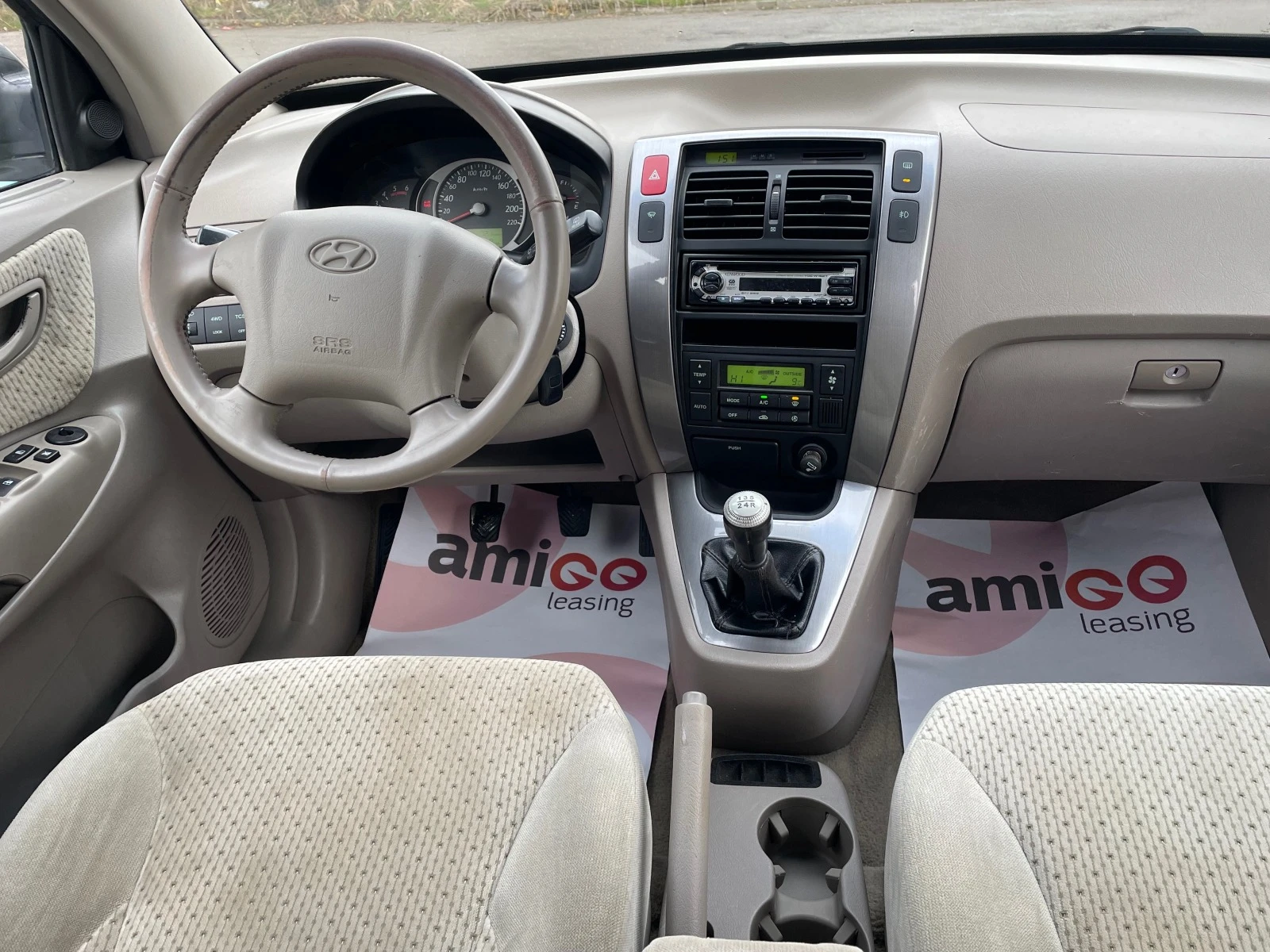 Hyundai Tucson 2.0CRDi 4x4 | Mobile.bg   13