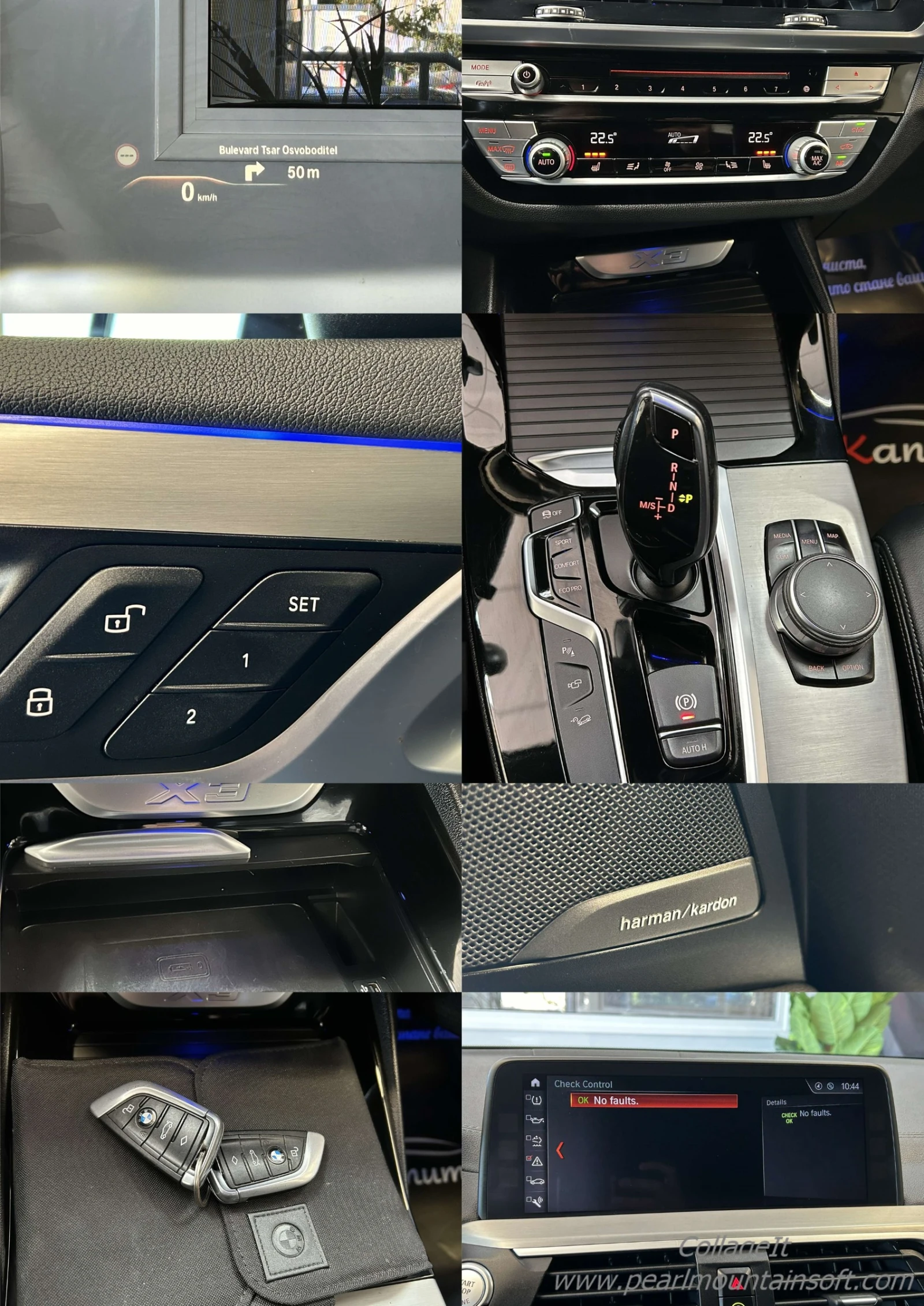 BMW X3 3.0D LUXURY X-LINE 265 | Mobile.bg   16