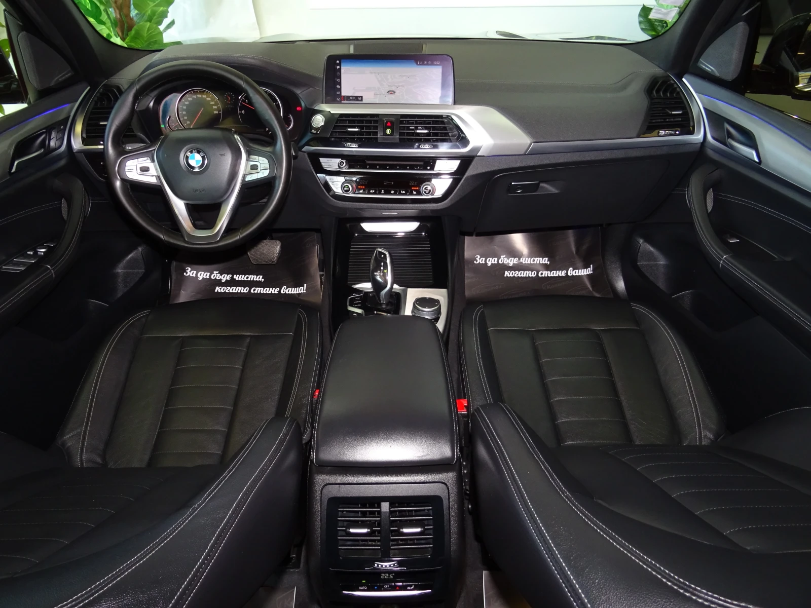 BMW X3 3.0D LUXURY X-LINE 265 | Mobile.bg   11