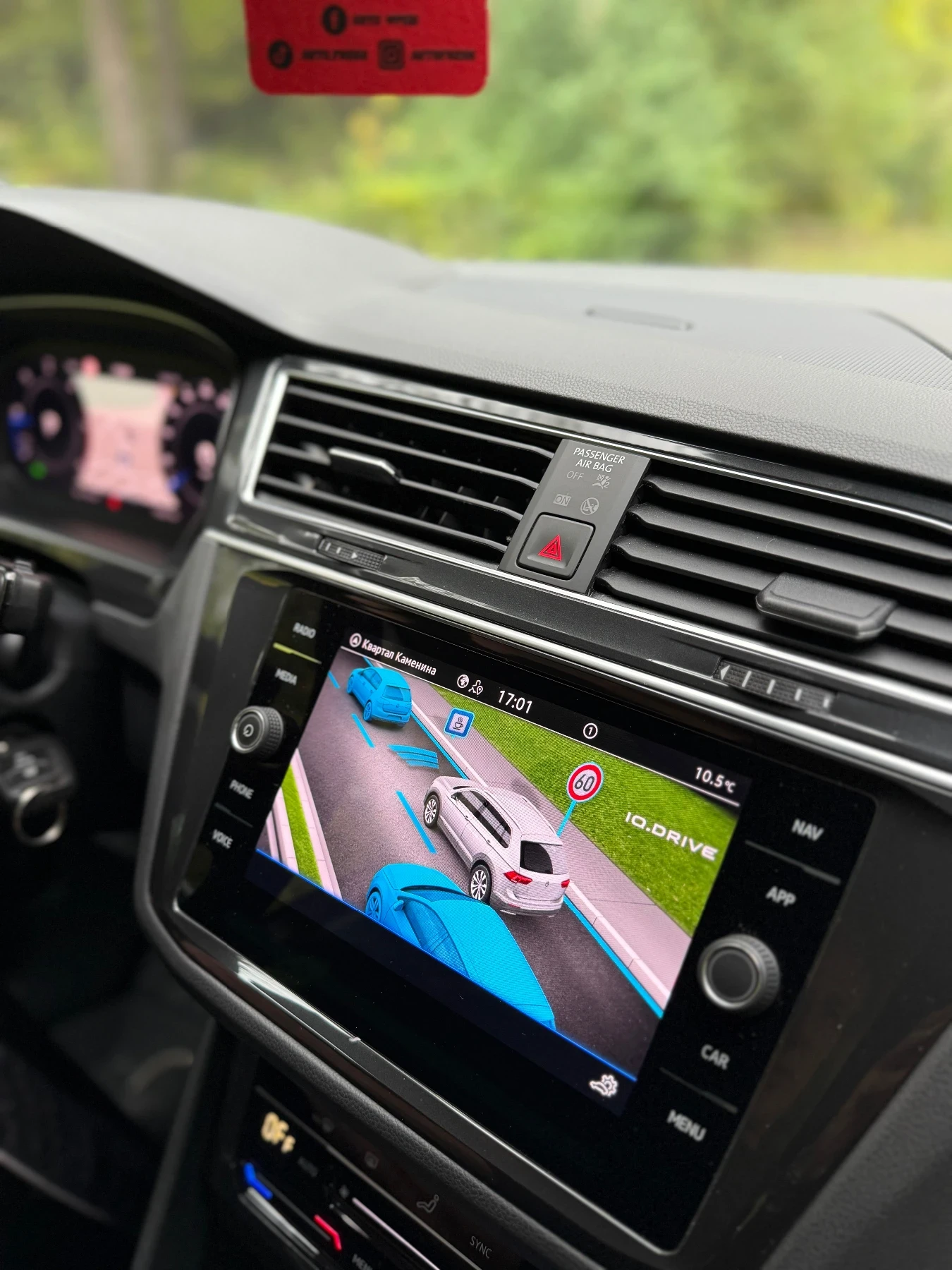 VW Tiguan 2.0TDI | Mobile.bg   15