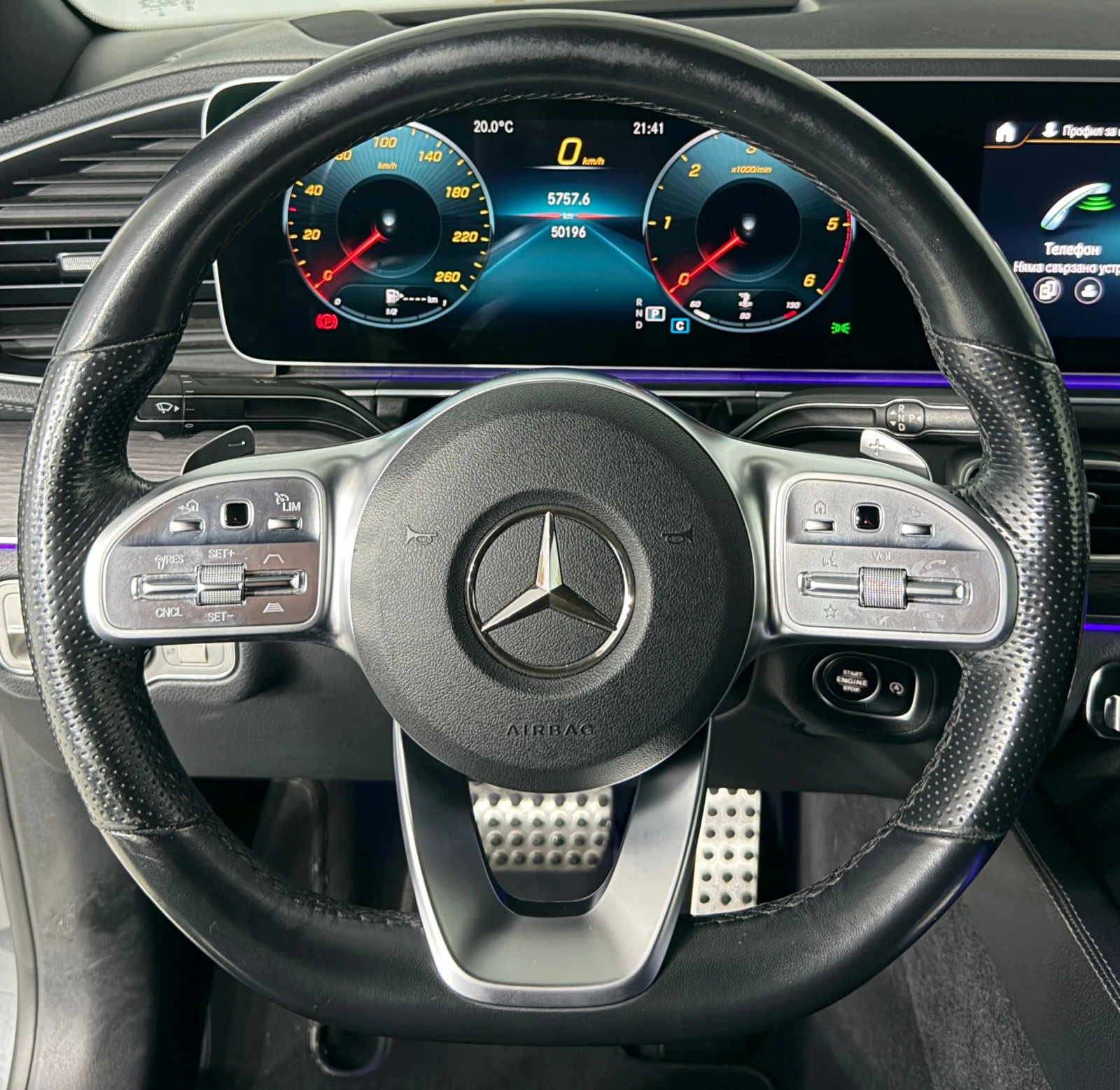 Mercedes-Benz GLE 400 d 4Matic Coupe AMG* * HuD* Pano* Burmester | Mobile.bg   13