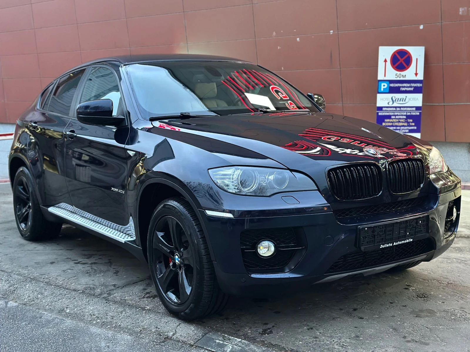BMW X6 4.0D XDRIVE M-SPORT NAVI - изображение 3
