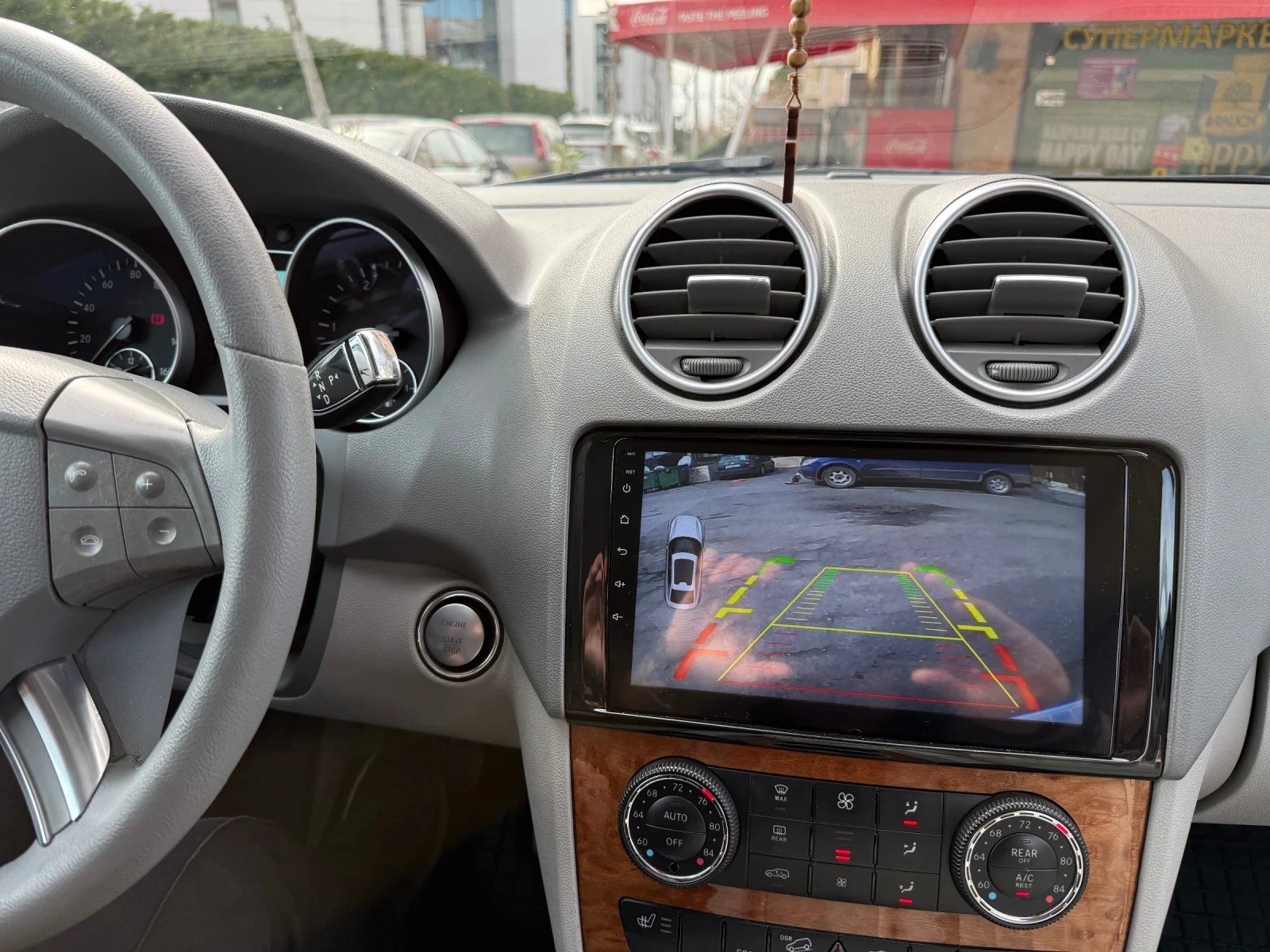 Mercedes-Benz ML 320 | Mobile.bg � ����������� 11