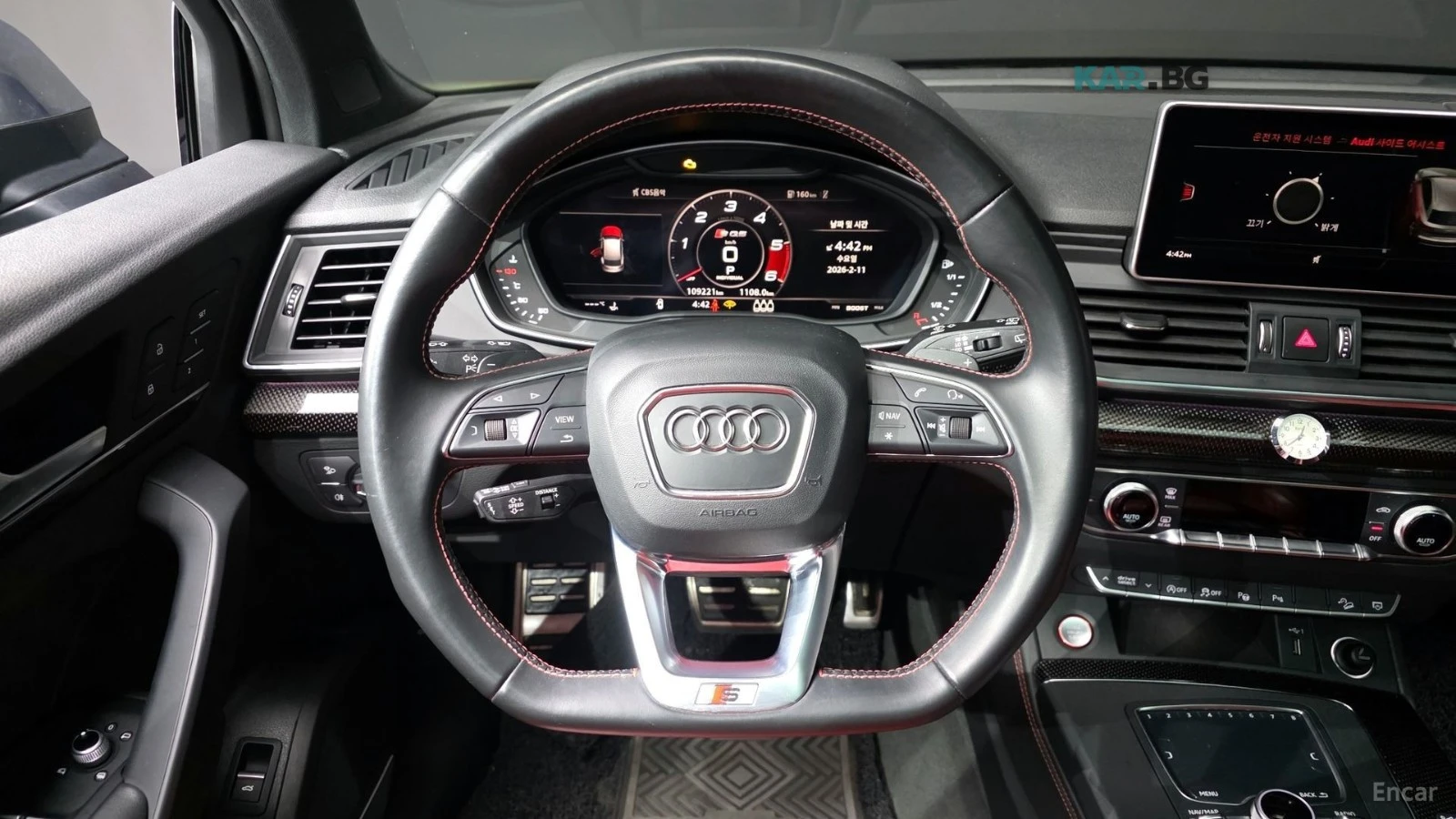 Audi SQ5 3.0 TDI QUATTRO* HUD* КОЖА* ПАНО* НАВИ* 360, снимка 11 - Автомобили и джипове - 55327878
