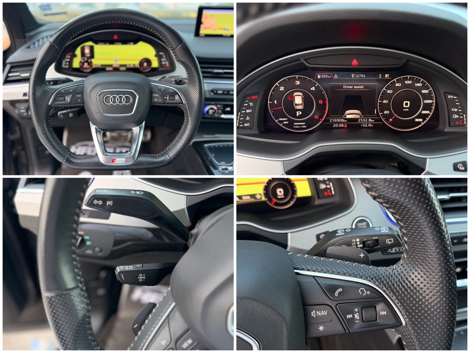 Audi Q7 50TDI= QUATTRO= S-LINE= KEYLESS= 7МЕСТА= , снимка 15 - Автомобили и джипове - 55665430