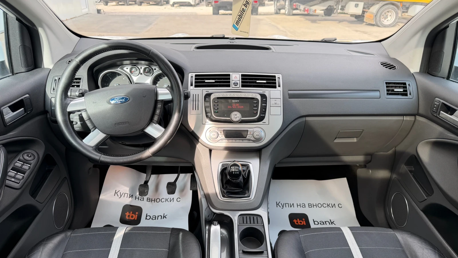 Ford Kuga 2.0tdci 136�.�* 4x4* Titanium* Panorama*  | Mobile.bg � ����������� 9