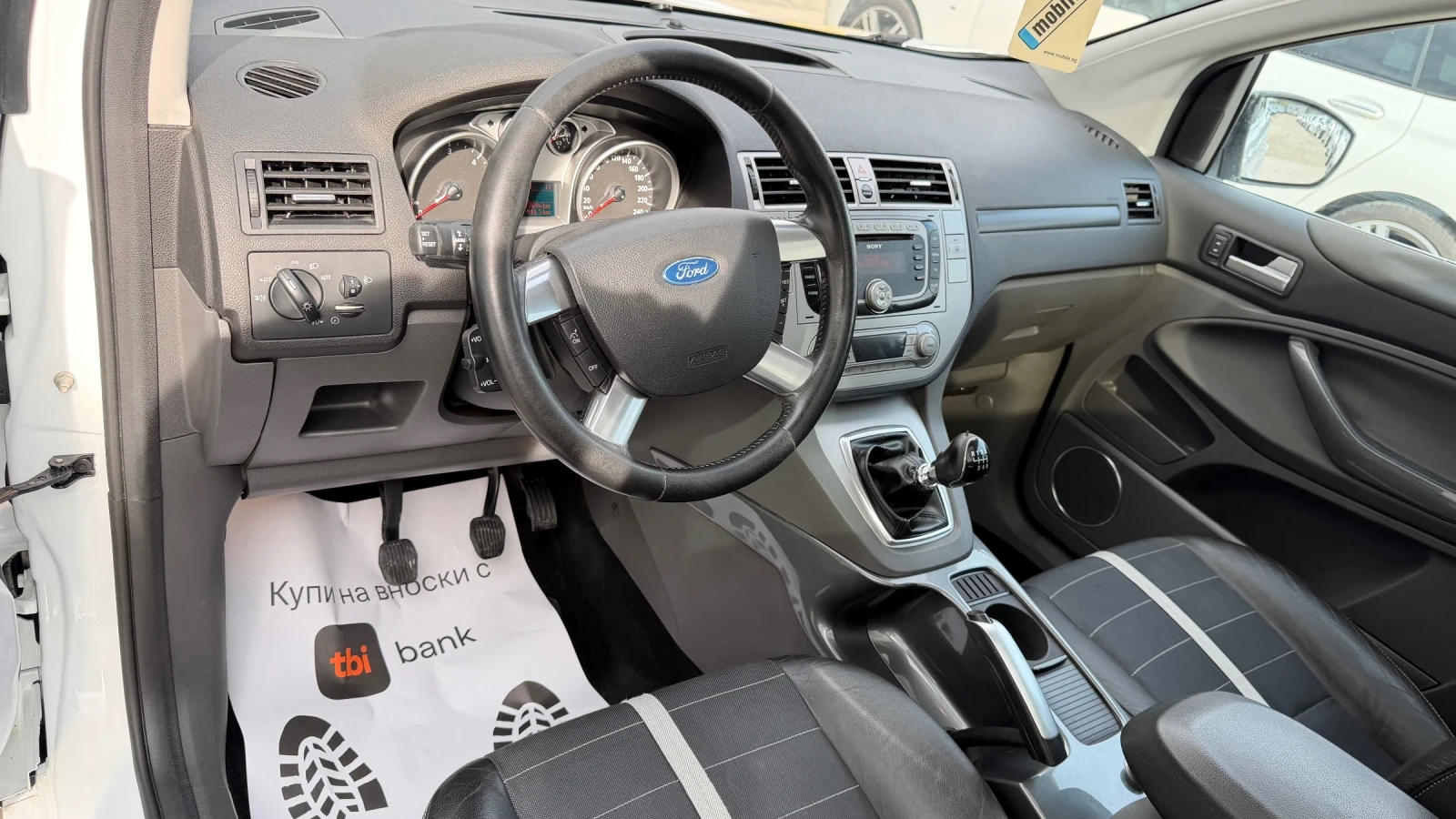 Ford Kuga 2.0tdci 136�.�* 4x4* Titanium* Panorama*  | Mobile.bg � ����������� 7
