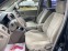Обява за продажба на Hyundai Tucson 2.0CRDi 4x4 ~6 500 лв. - изображение 9