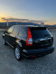 Обява за продажба на Honda Cr-v 2.2i-CTDI* FULL ЕКСТРИ* Executive* 194x km* ТОП*  ~13 399 лв. - изображение 5