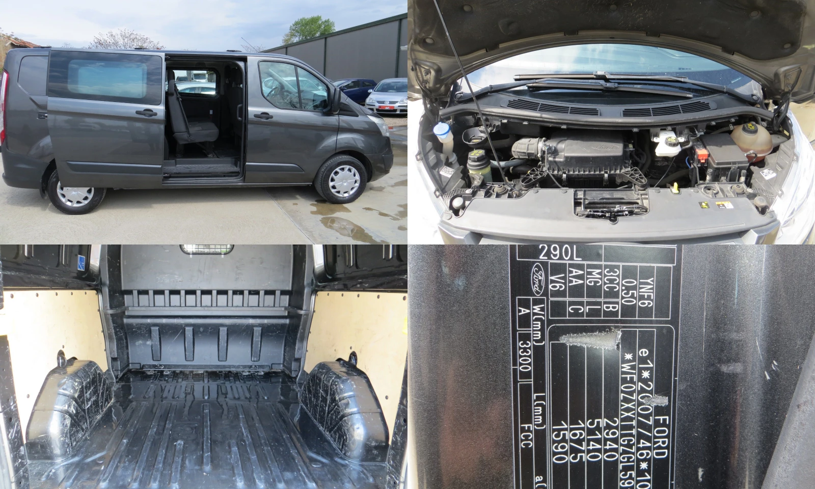 Ford Transit Custom 2.0EcoBlue-6�����-���������-�������� ������� | Mobile.bg � ����������� 17