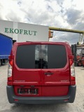 Peugeot Expert 2.0 HDi две плъзгащи врати + КЛИМА!!! - изображение 6