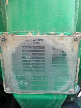 Steyr 26 S40, снимка 5