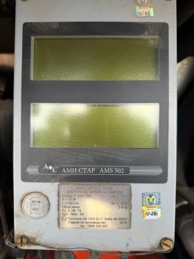 Steyr 26 S40, снимка 7