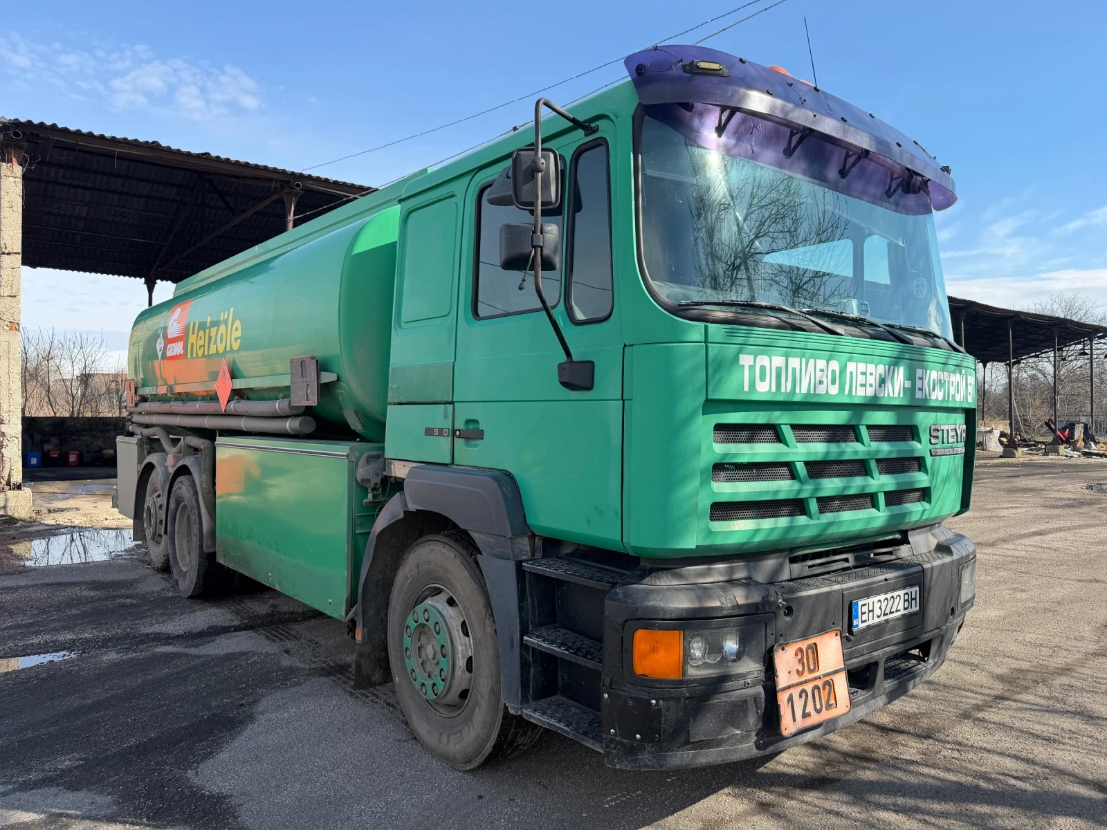 Steyr 26 S40 - изображение 2