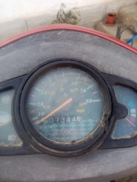 Kymco Agility 50cc, снимка 4