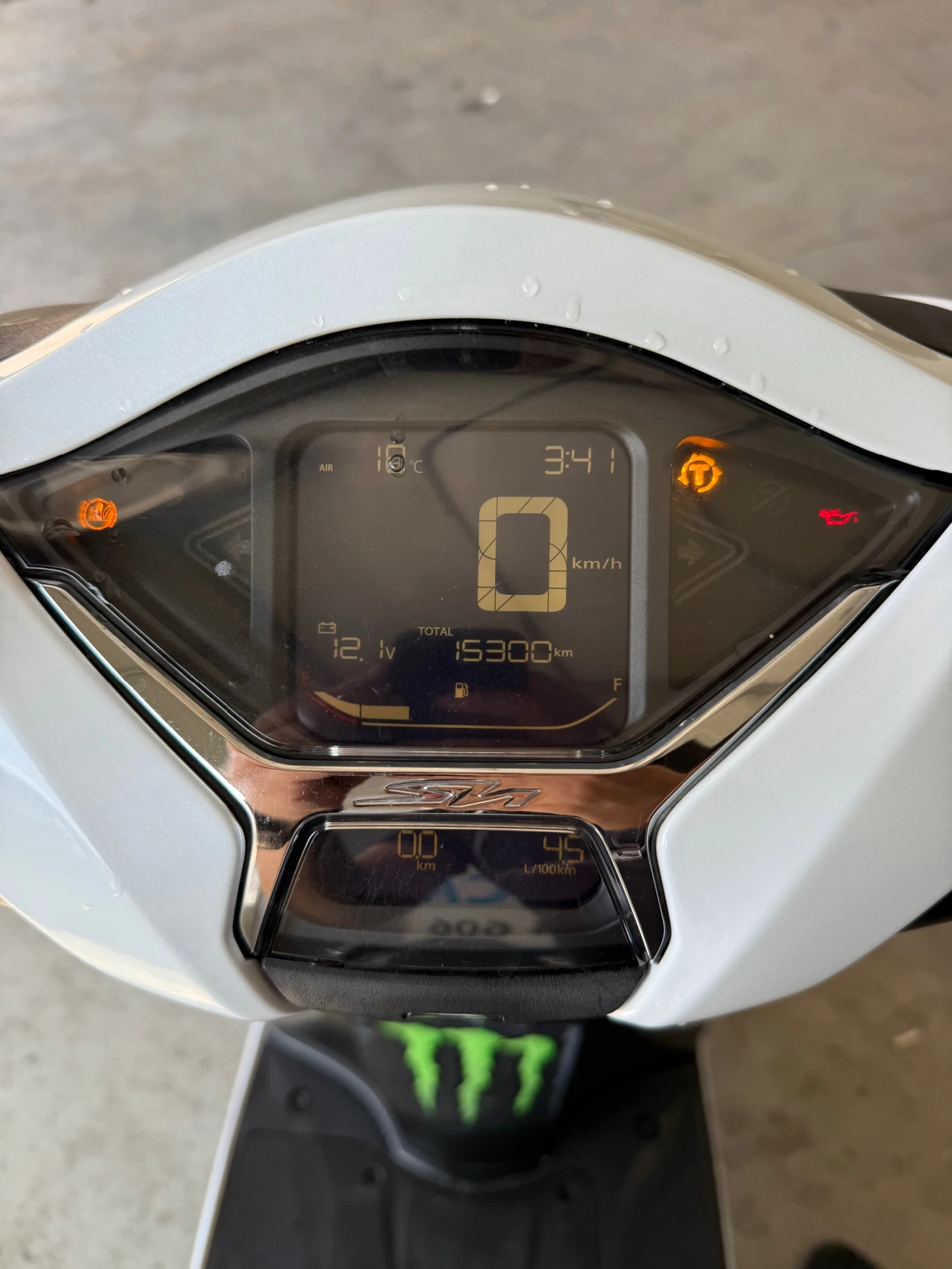 Honda Sh Abs, Led-2022 | Mobile.bg   11