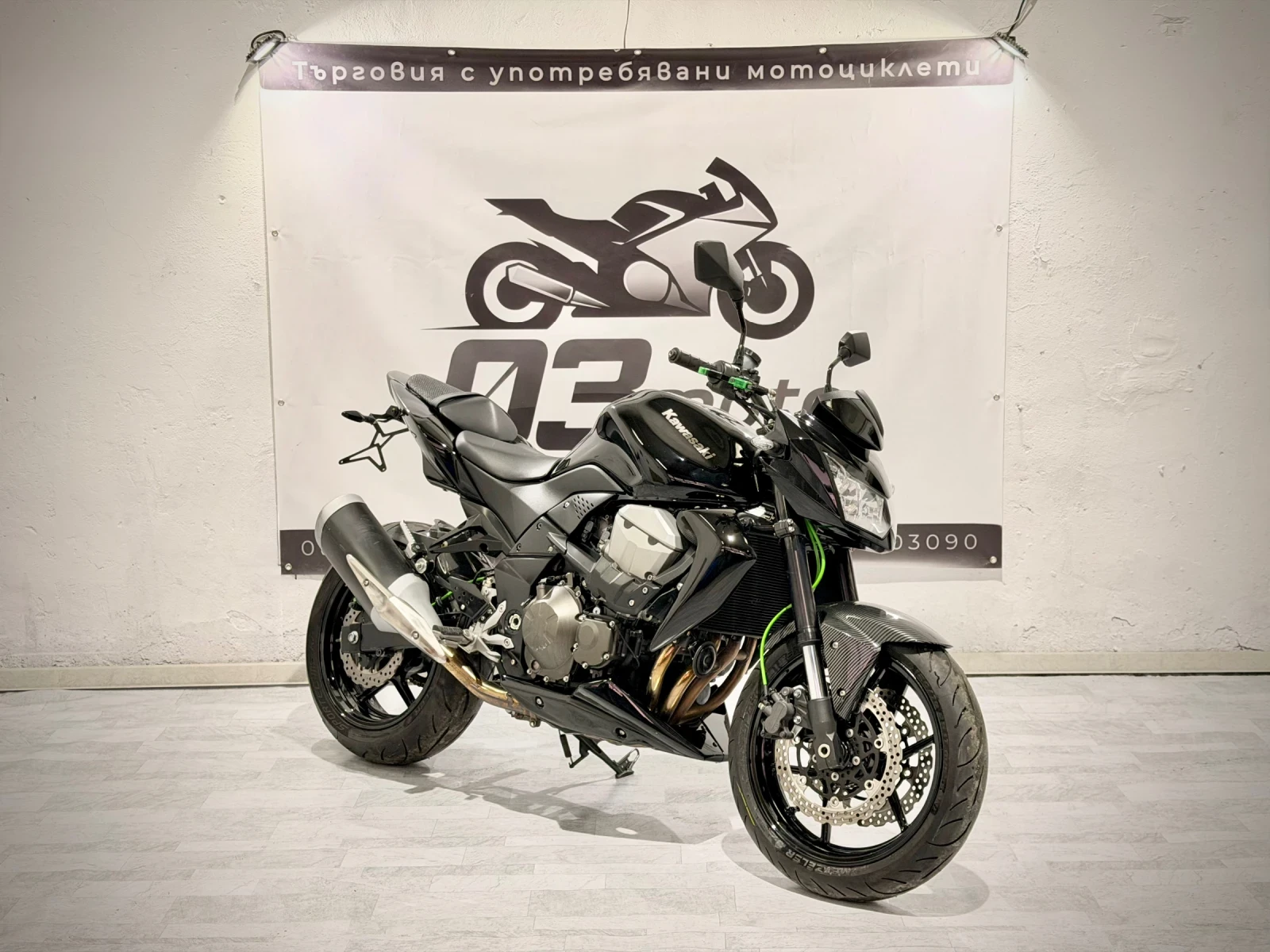Kawasaki Z 750 | Mobile.bg � ����������� 1