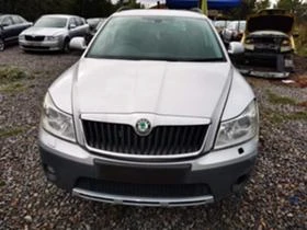 Skoda Octavia 2.0TDI, 140к.с. Scout, снимка 1