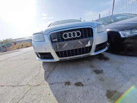 Audi A4 B7 Avant Sline, снимка 1