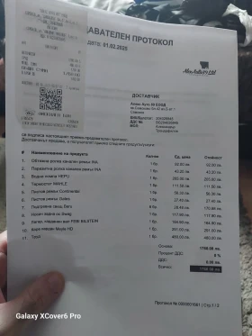 BMW 530 BMW e61 530d , снимка 15