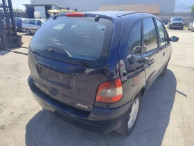 Renault Scenic 1.9DTI, снимка 4