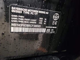 BMW i5 M60 XDRIVE  CARFAX, снимка 15