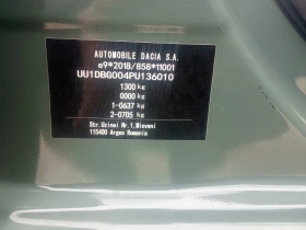 Dacia Spring 65💥EXTREME💥new💥, снимка 16