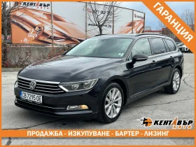 VW Passat, снимка 1