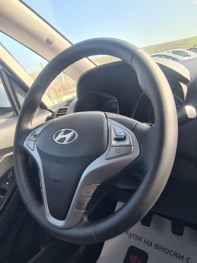 Hyundai Ix20 1.4CRDI-90к.с.ОТЛИЧНА* КЛИМАТРОНИК* ТЕМПОМАТ* , снимка 15