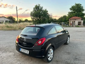 Opel Corsa 1.3CDTI, снимка 9
