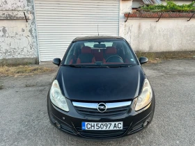 Opel Corsa 1.3CDTI, снимка 4