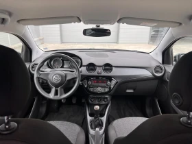 Opel Adam 1.2i - Euro 6B* ОБСЛУЖЕН* РЕГИСТРИРАН* , снимка 9