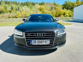 Audi A8 3.0 TDI MATRIX, снимка 1