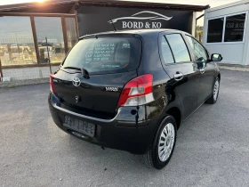 Toyota Yaris 1.3vvti -6 speed, снимка 5