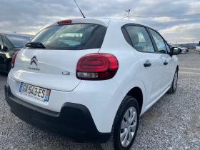 Citroen C3 1.2i 82HP 2020/07M EVRO6B 39334KM KTEO OK TOP NEW , снимка 3