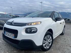 Citroen C3 1.2i 82HP 2020/07M EVRO6B 39334KM KTEO OK TOP NEW , снимка 1