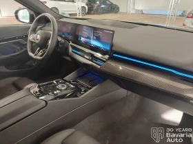 BMW 540 d xDrive Touring M Sport Paket Steptronic | Mobile.bg    7