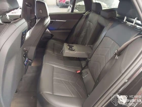 BMW 540 d xDrive Touring M Sport Paket Steptronic | Mobile.bg    8