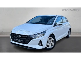Обява за продажба на Hyundai I20 Месечна вноска от 282 лв. ~23 990 лв. - изображение 1 | Auto.bg Обява за продажба на Hyundai I20 Месечна вноска от 282 лв. ~23 990 лв. - изображение 1