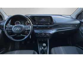 Обява за продажба на Hyundai I20 Месечна вноска от 282 лв. ~23 990 лв. - изображение 7 | Auto.bg Обява за продажба на Hyundai I20 Месечна вноска от 282 лв. ~23 990 лв. - изображение 7