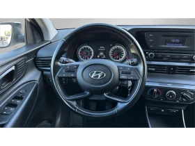 Обява за продажба на Hyundai I20 Месечна вноска от 282 лв. ~23 990 лв. - изображение 8 | Auto.bg Обява за продажба на Hyundai I20 Месечна вноска от 282 лв. ~23 990 лв. - изображение 8