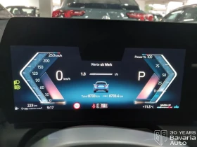 Обява за продажба на BMW 120 d M Sport Paket Steptronic ~76 020 лв. - изображение 8 | Auto.bg Обява за продажба на BMW 120 d M Sport Paket Steptronic ~76 020 лв. - изображение 8
