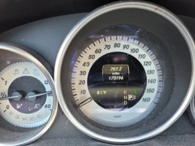 Mercedes-Benz E 400 COUPE/LOGIC7/KEYLESS/BLINDSPOT/ПОДГРЕВ/ОБДУХВАНЕ - 19500 лв. / 9970.19 € - 73892593 9
