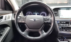 Genesis G80 | Mobile.bg    13