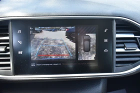 Peugeot 308 1.2�* MASSAGE* �������� ������� | Mobile.bg � ����� ������ 16