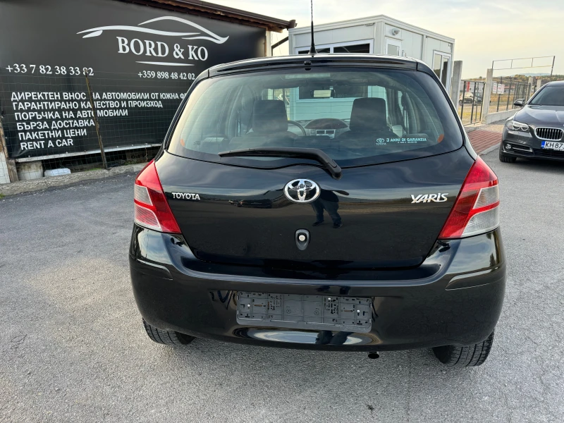 Toyota Yaris 1.3vvti -6 speed, снимка 4 - Автомобили и джипове - 47707321